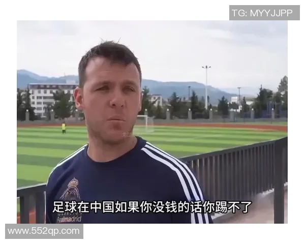 1988年足球巨星回顾与影响:他们如何改变了全球足球格局 1988年足球巨星回顾与影响:他们如何改变了全球足球格局