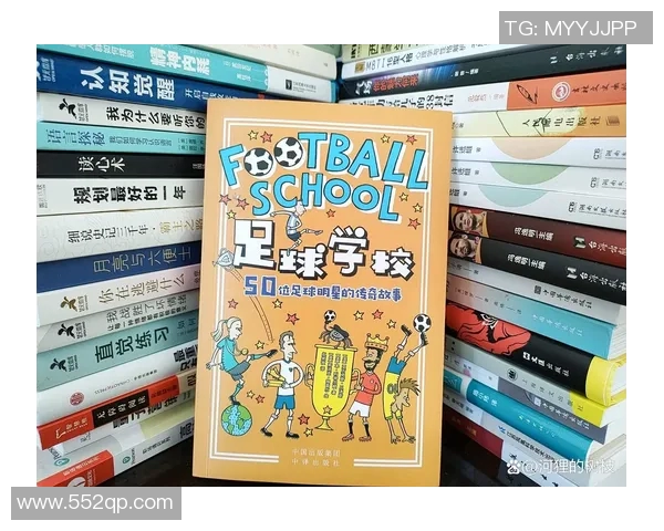 生肖鼠足球球星的辉煌成就与传奇故事解析