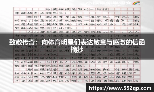 米兰官网